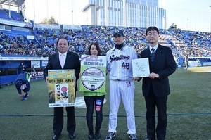 ファン感 (127).jpg