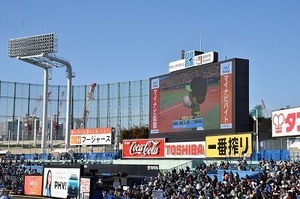 ファン感 (147).jpg