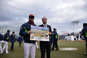 ファン感 (18).jpg