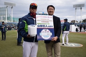 ファン感 (20).jpg