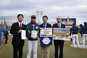 ファン感 (21).jpg