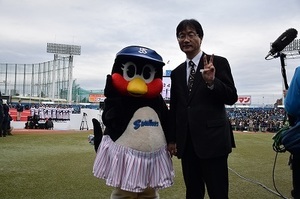 ファン感 (24).jpg