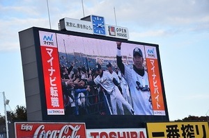 ファン感 (248).jpg
