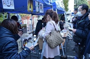 ファン感 (265).jpg