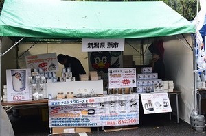 ファン感 (81).jpg