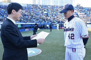 ファン感 (91).jpg