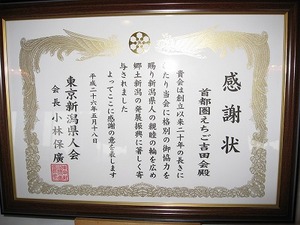 IMG_1431.jpg