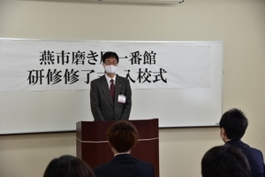 04.市長式辞.jpg