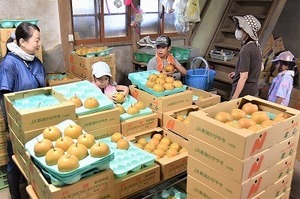 04_重さ測り体験.jpg