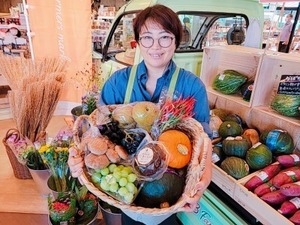 10_秋のわくわく収穫祭.jpg