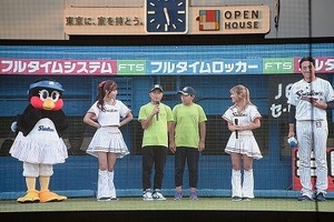 20230916_燕市DAY_0016.jpg