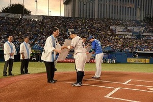 20230916_燕市DAY_0111のコピー.jpg