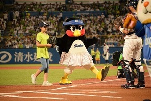 20230916_燕市DAY_0198.jpg