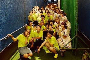 20230916_燕市DAY_0261.jpg