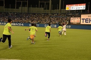 20230916_燕市DAY_0268.jpg