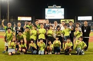 20230916_燕市DAY_0395.jpg