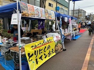 20240413_マチナカフェス_01.jpg