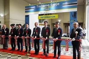 20240926_トレード ショウ_(テープカットC).jpg