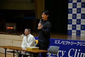 20250217_ゆめみらいスポーツ教室(中学生への回答).jpg