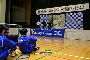 20250217_ゆめみらいスポーツ教室(市長@).jpg