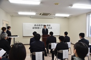 20250331_磨き屋一番館修了式・入校式_0032.jpg