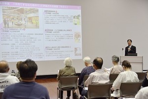 20250518_ふれあいトーク_0029.jpg