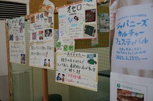 DSC00447.jpg