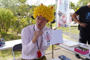 DSC03506.JPG