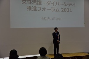 つばめ輝く女性表彰 (15).jpg