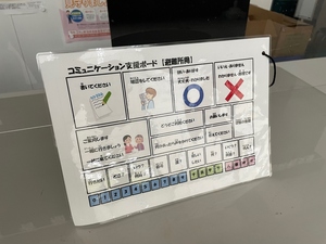R~jP[Vx{[h (1).jpg