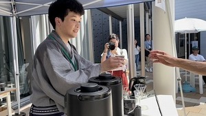 コーヒー.jpg