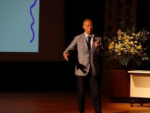 フォーラム(8).jpg
