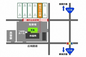 位置図.jpg