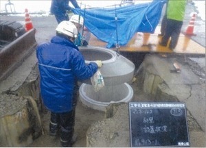 公共下水道汚水管(吉田第4処理分区bX05他)布設工事施行中A.jpg