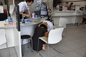 受付中A.jpg