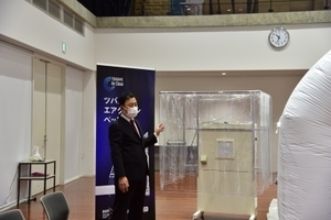 吉田工業寄付(7).jpg