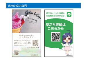 名刺チラシ3.jpg