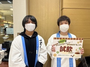地域づくり表彰受賞団体フェアin羽田空港 (1).jpg