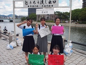 広島派遣 (22).jpg