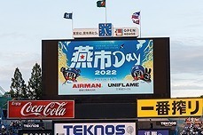 昨年の様子.jpg