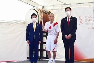 東京オリンピック聖火リレーミニセレブレーション (2).jpg