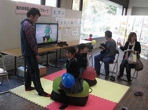 歯っぴーフェア (2).jpg