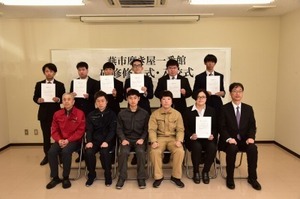 磨き屋一番館修了式・入校式 (27).jpg