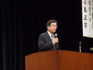 良寛 (10).jpg