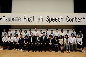 英語スピーチコンテスト(1).jpg
