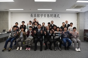 集合写真1.jpg
