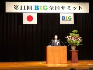 IMG_0125.jpg