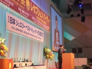 IMG_0873.jpg