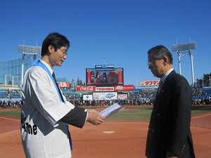 IMG_5502.jpg
