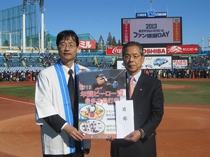 IMG_5508.jpg